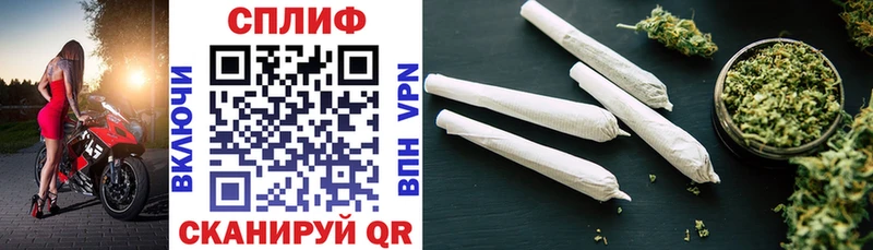 Наркошоп купить Конопля  A PVP  ГАШ  МЕФ  КОКАИН  Бирск