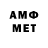 МЕФ VHQ Davud Ahmetov