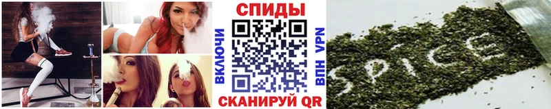 Бутират BDO  Купить закладки  Бирск 