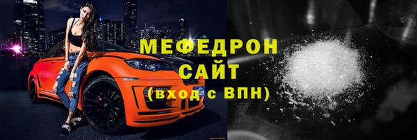 мдпв Краснотурьинск