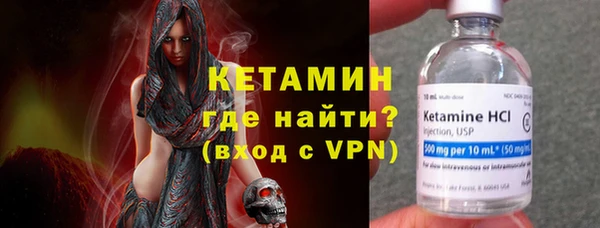 мдпв Краснотурьинск