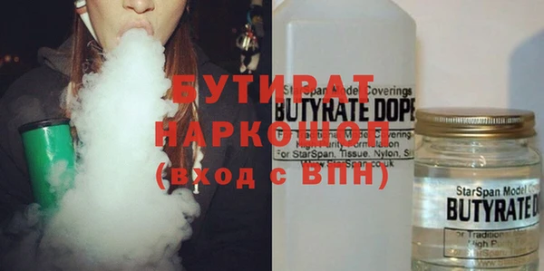 мдпв Краснотурьинск