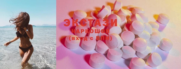 мдпв Краснотурьинск