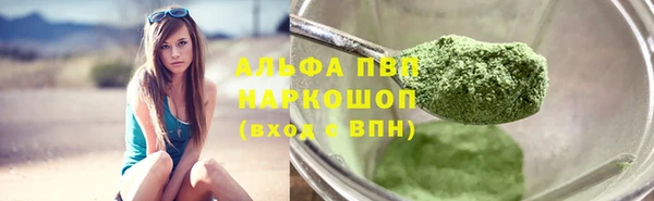 мдпв Краснотурьинск