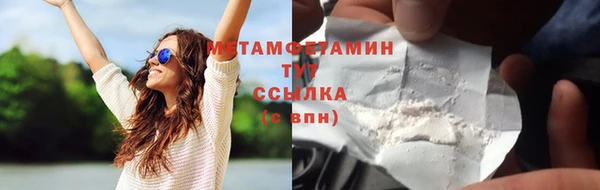 мдпв Краснотурьинск