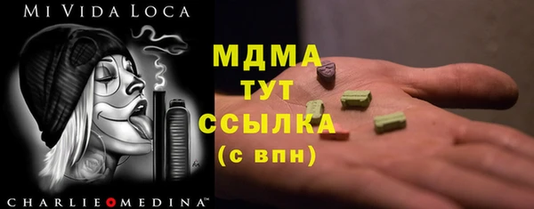 мдпв Краснотурьинск