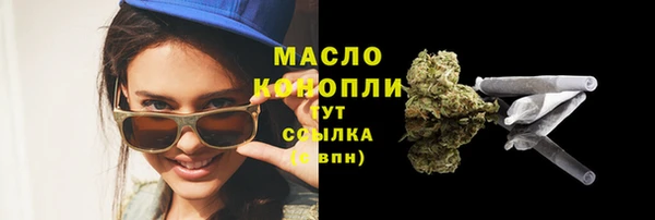 мдпв Краснотурьинск