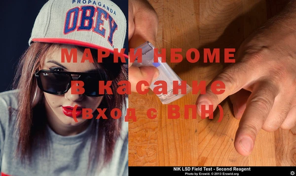 мдпв Краснотурьинск