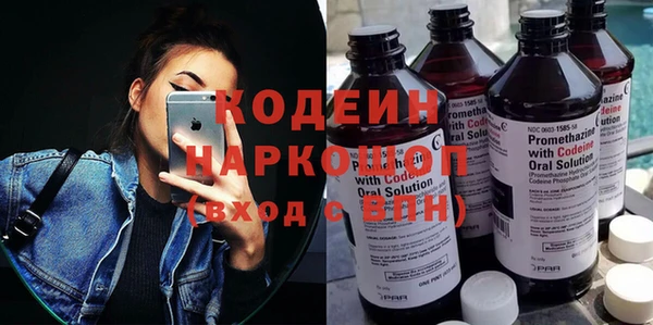 мдпв Краснотурьинск