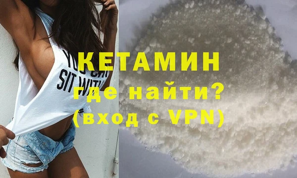 мдпв Краснотурьинск