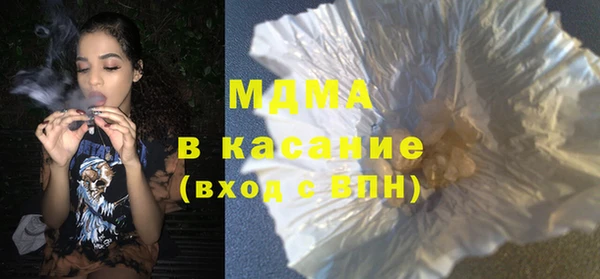 мдпв Краснотурьинск
