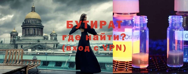 мдпв Краснотурьинск