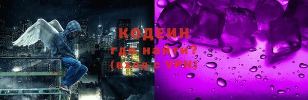 мдпв Краснотурьинск