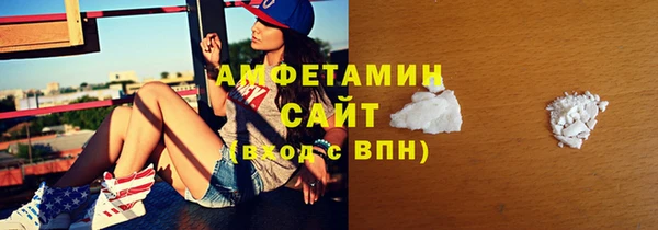 мдпв Краснотурьинск